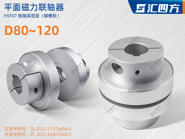 哪些因素會影響磁力聯(lián)軸器在工作中出現(xiàn)的問題？