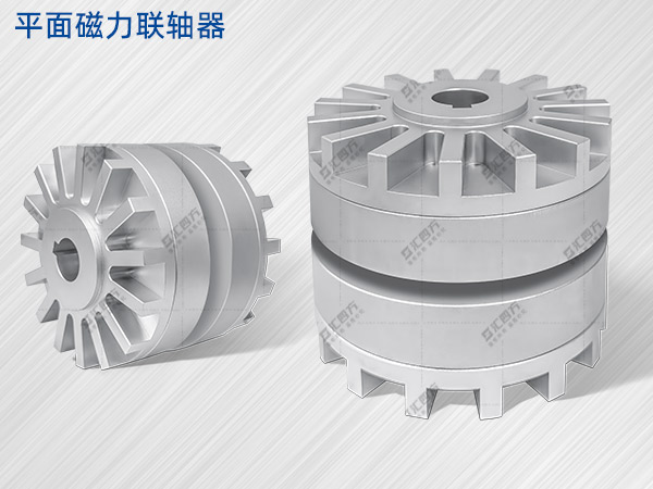 匯四方磁力聯(lián)軸器不同的工作情況有什么性能？
