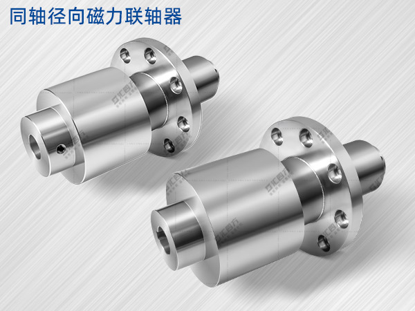 匯四方徑向磁力聯(lián)軸器助力工業(yè)升級，密封性能卓越，安全可靠