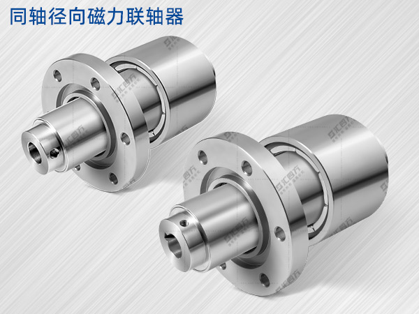 探秘磁力聯(lián)軸器：相比其他方式，優(yōu)勢何在？