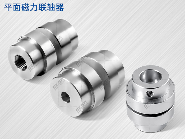 匯四方平面磁力耦合器扭矩你嫌??？定制做到200~300N.m